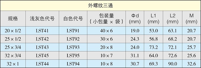 详情图.jpg