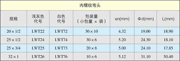 详情图片.jpg