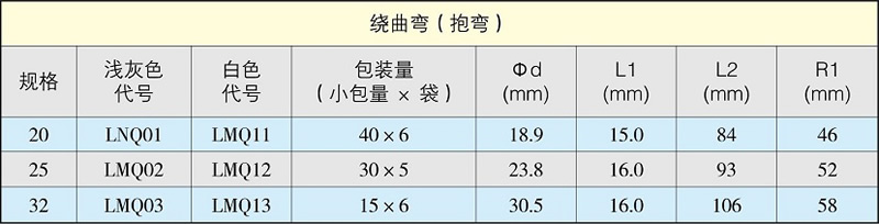 详情图.jpg