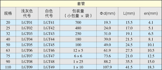 详情图.jpg