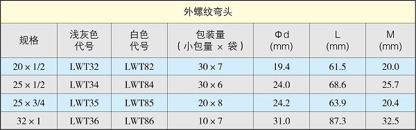 详情图片.jpg